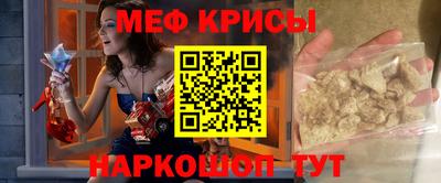 каннабис Пенза