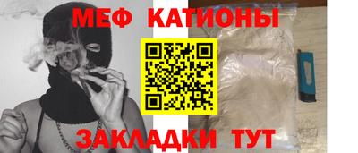твердый Партизанск