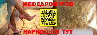 сатива Пыть-Ях