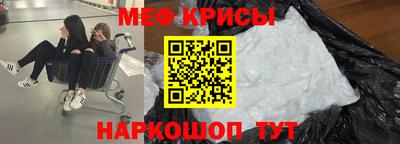 прущая мука Первоуральск