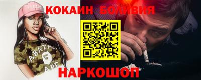 каннабис Пенза