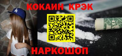 прущая мука Первоуральск