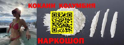 каннабис Пенза
