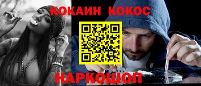 сатива Пыть-Ях