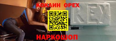 твердый Партизанск