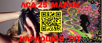 твердый Партизанск