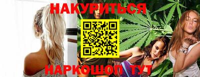 прущая мука Первоуральск