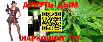 прущая мука Первоуральск