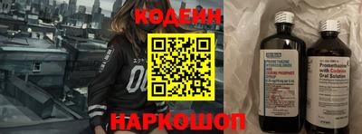 мяу мяу мука Пушкино