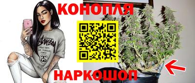 марихуана Пугачёв