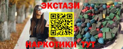 марихуана Пугачёв