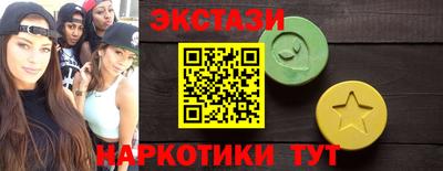 прущая мука Первоуральск