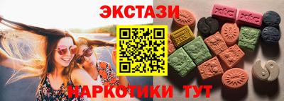 прущая мука Первоуральск