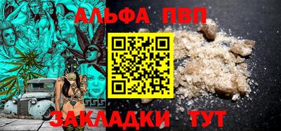 прущая мука Первоуральск