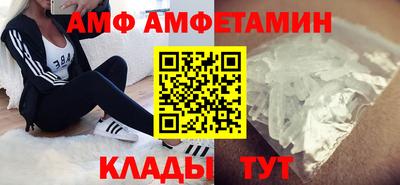 прущая мука Первоуральск