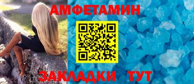 твердый Партизанск