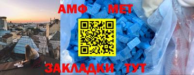твердый Партизанск