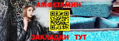 твердый Партизанск