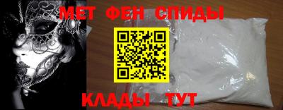 каннабис Пенза