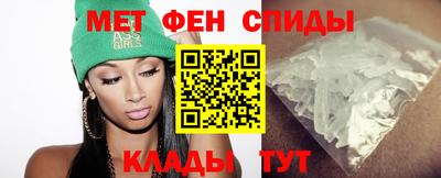 марихуана Пугачёв