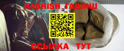 прущая мука Первоуральск