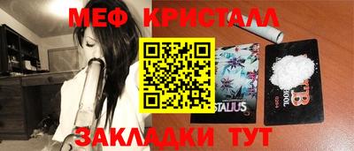каннабис Пенза