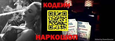 прущая мука Первоуральск